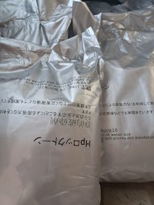 کتراک ژاپنی