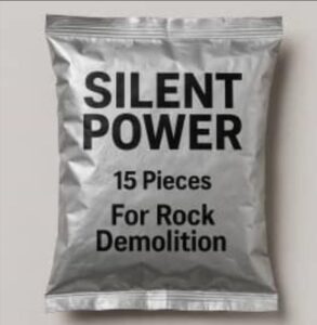 سایلنت 15 عددی