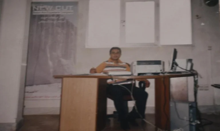 دفتر فروش کتراک نیوکات